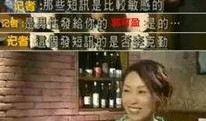 夫妻爆料出轨视频大全,揭秘婚姻背叛的残酷真相