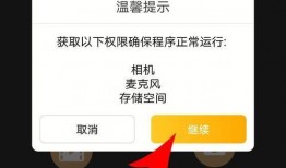 怎样爆料自己作品呢视频,如何通过“怎样爆料自己作品”视频高效传播