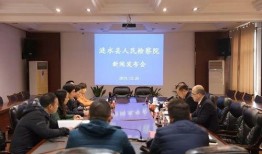 涟水媒体爆料案件最新情况,案件进展揭秘，疑云重重引关注