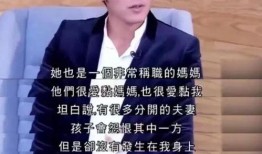 爆料访谈视频大全最新,最新爆料视频大全深度解析